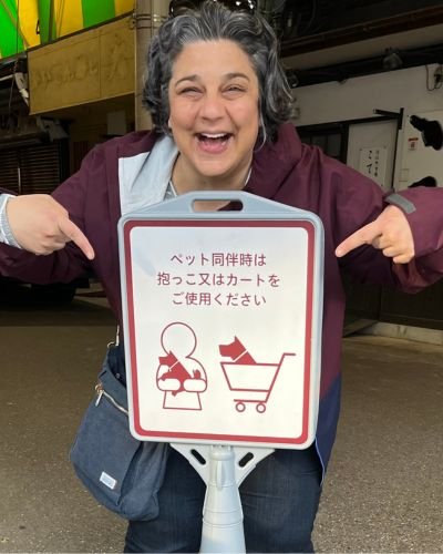 Beth Guerra, DVM, at Arrow Animal Urgent Care